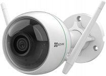 Caméra de surveillance Ezviz à 49,99€ au lieu de 69,99€