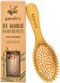 Brosse à cheveux en bambou pour 11,99€ au lieu de 19,99€